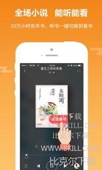 极速快3app